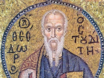 День пам'яті святителя Євтихія, архієпископа Константинопольського