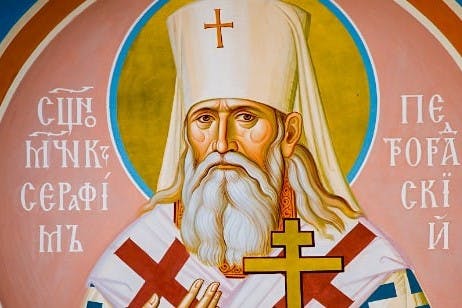 День пам'яті священномученика митрополита Серафима