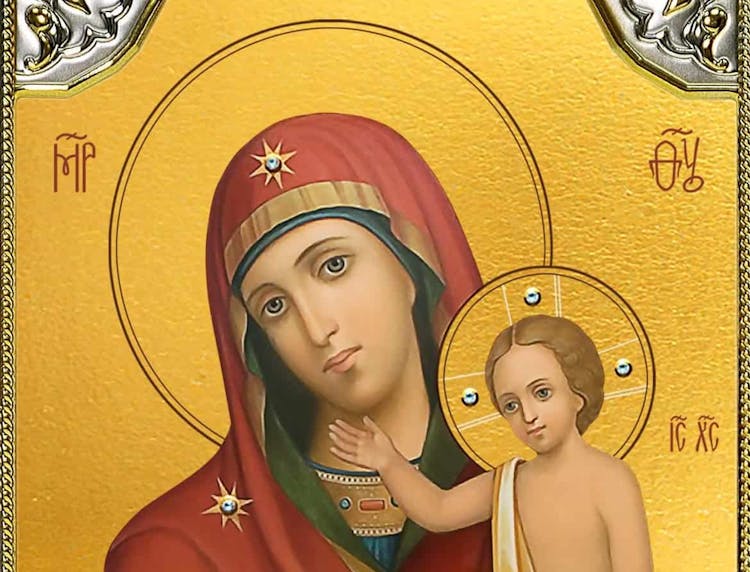 День пам'яті ікони Божої Матері «Виховання»